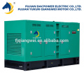 high quality Soundproof diesel generator 120kw diesel power generator electric genset